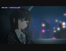 【ニコカラ】 おもいあい / Tonbi 【onvocal】