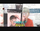 【コメント有】ニンポー 2023年07月27日16時39分 女性配信者に嫌われてる疑惑【ニコ生録画】