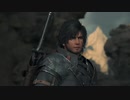 【FF16初見プレイ】クリスタル破壊計画　1日目【ネタバレ注意】