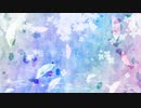 藍をとばして／初音ミク