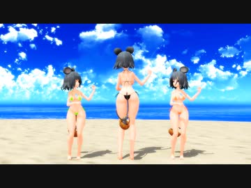 【東方MMD】ナズーリン（マイクロビキニ）　ぴーなっつたべたいな －例のソレ 1080P－