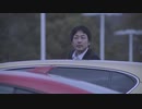 【ネタ】ビッグモーター TVCM「恋する男」篇