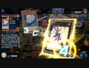【遊戯王マスターデュエル】【VOICEVOX実況】俺得決闘記327【プラチナV】