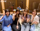 NHK MUSIC LINE　結束バンド(ぼっち・ざ・ろっく！)部分　2023年07月24日放送
