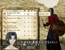 【Oblivion】 紅薔薇巡礼記 PART3