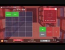 【プレイ動画】全ては運しだい！？Dicey Dungeons Part054【ダイシーダンジョンズ】