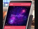 【ユメステ】Binary Star　extra
