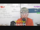 ニンポー（千代豊和） 女性配信者に嫌われてる疑惑。