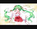 【初音ミク】Hello! 花鳥風月【オリジナル曲】