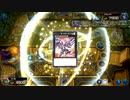 おいでよ 決闘者の森 タイワ村だより ～103～【遊戯王マスターデュエル】