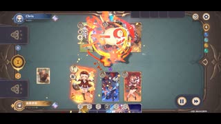 【七星召喚】絶 対 に 1 人 持 っ て く ド ド コ