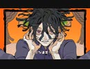 サルバドール【歌ってみた】【新人歌い手】