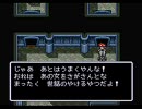【夏休み】スラップスティック実況プレイ【工作】３３工程目
