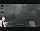 Hunt: Showdown × うちのこ !!! 【2匹目】