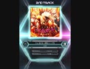 【SDVX_Ⅵ】うぇるかむ -||祭みっくす||- [MXM 18]