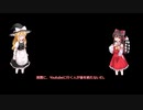ニコニコ動画について