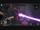 【REMNANT2】まったりてけとに！字幕プレイその9