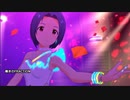 [ミリシタMV] 嘆きのFRACTION