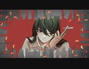 Dirty Party / 鏡音レン