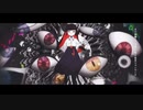 +UST【デフォ子 Defoko VCV】メデ Mayday【UTAUカバー】