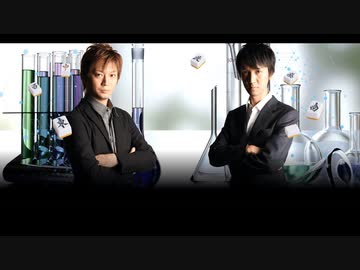 【230122】初生放送ではMリーグの牌譜を検討します！【タキヒサ麻雀ラボ-001】