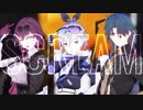 【崩スタMMD】SCREAM【銀狼/カフカ/刃】