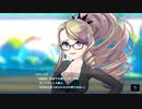 【アイ・アム・マジカミ】 第5部 第1章 トヨタマハッピーデイズ Part.01