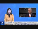 CIA長官　10年前に中国におけるスパイネットワークが大打撃を受けたと認めた