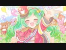 Hello to you / 初音ミク
