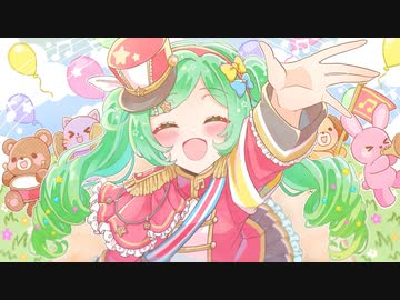 Hello to you / 初音ミク
