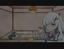 架空日記2023年7月27日【Coefont劇場】