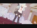 さて、やりますか♡響