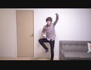 Ievan Polkka　初音ミク【ダンサーSEIKIN】