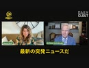 ランセット誌で公開された検死研究論文が不当に削除された