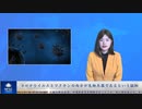 コロナウイルスとワクチンの両方が生物兵器であるという証拠