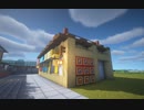 【Minecraft】元建築学生がお送りするマインクラフト実況Part8／売店