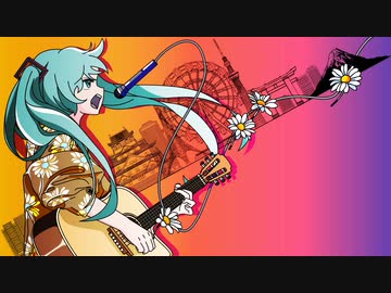 シンガーぼんぐライター