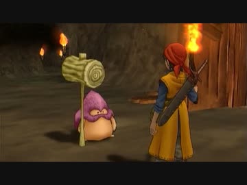 DQ8 ドラクエ8 実況プレイ6