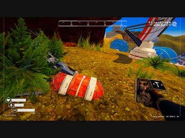 [The Planet Crafter] ノアの鳥惑星26 [early版:ハードコア]