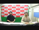 ノダくんとコハラくんのウキウキマンモス #11