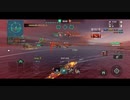 ワールド・オブ・ウォーシップ・ブリッツ【戦争・戦艦ゲーム】 2023-07-27