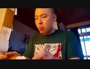 カツドンのセミの声を小さくして聞き取りやすくしてみた