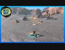 【ゼルダの伝説 ティアーズ オブ ザ キングダム】空と地底と大地と呪われし右腕。 #58【実況】