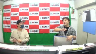 ジョッキーランキング!!～ジョッキー番組視聴数ランキング発表!!～ #132