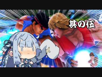 【スマブラSP】こんばんわ！拳で語り合おう！【ソフトウェアトーク実況】
