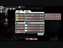 【ゆっくり実況】何となくFTL三百三十七つ目正義？【FTL】
