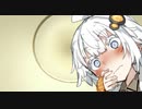 【VOICEROID劇場】お隣の紲星さんにいつの間にか膝枕されていた件