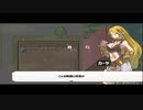 【龍の背で営んで】ドラゴノーカ part123