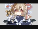 モノラルノイズ／重音テトSV
