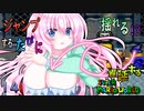 【マリオワールド】ジャンプするたびに乳が揺れる遅延マリオ　ー魔王クッパの谷 中編ー【オリキャラ実況プレイ】